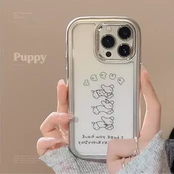 Чехол для телефона с гальваническим рисунком щенка для iPhone 16/15/14/13 15promax