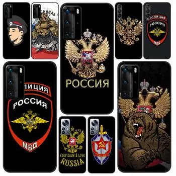 Чехол для телефона с гербом Армении и России, черный мягкий чехол для Xiaomi Mi 9t 10t 11 11i 11x Poco M3 Pro X3 Nfc F3 Redmi 9 8 7 Poco M3