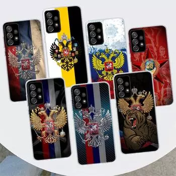 Чехол для телефона с гербом России и российского флага для Samsung Galaxy A51 A71 A50 A70 A40 A30 A20E A10 A41 A31 A21S A11 A01 A6 A8 + A7 A9 Pl Samsung A51 4G