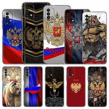 Чехол для телефона с гербом российского флага для iPhone Samsung Galaxy Redmi Xiaomi Oppo OnePlus Note SA 7 8 9 10 11 12 13 14 20 21 22 23 53 54 Pro Max Plus Ultra iPhone 6 or 6S