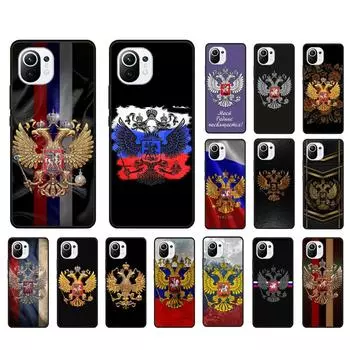 Чехол для телефона с гербом российского флага для Xiaomi 12 Mi 10T 11T 11 Pro 10 10T 11 lite 10pro 11Ultra Poco X3 Pro Poco F3 M3 Xiaomi Mi 10 Pro 5G