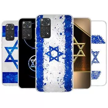 Чехол для телефона с изображением еврейской звезды Давида для Xiaomi Redmi Note 13 12 12S 11 11S 10 10S 9 9S 11T 11E Pro Plus 8 8T 7 + чехол Redmi Note 12 Pro 5G