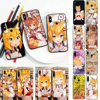 Чехол для телефона с изображением полезной лисы Сенко Сан для Redmi 5 S2 K30pro Fundas для Redmi 8 7 7A note 5 5A Capa Redmi 9