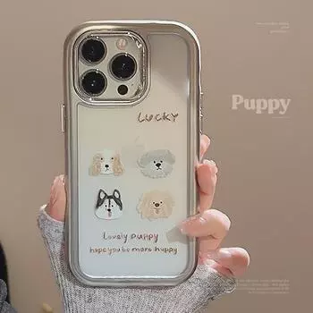 Чехол для телефона с изображением щенка граффити 15promax