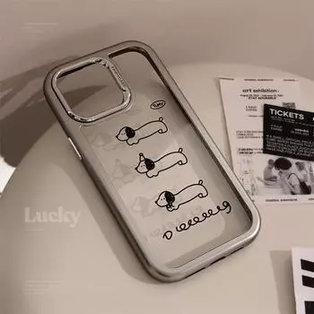 Чехол для телефона с изображением собаки, гальванизированный 15promax