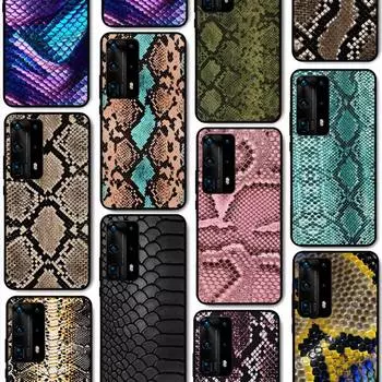 Чехол для телефона с изображением змеиной кожи для Huawei P50 P40 E P30 P20 Pro P10 Lite P Smart Y6 Nova3E Honor10 Huawei P10