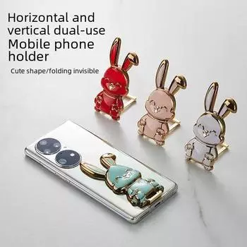 Чехол для телефона с мультяшным кроликом, подставкой и тягой розовый