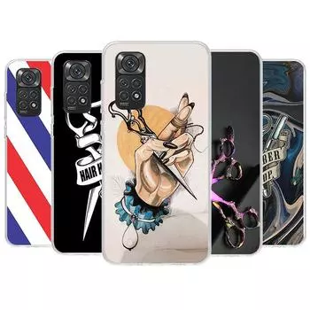 Чехол для телефона с ножницами и щеткой для парикмахера для Xiaomi Redmi Note 13 12 12S 11 11S 10 10S 9 9S 11T 11E Pro Plus 8 8T 7 + чехол Redmi Note 12 4G