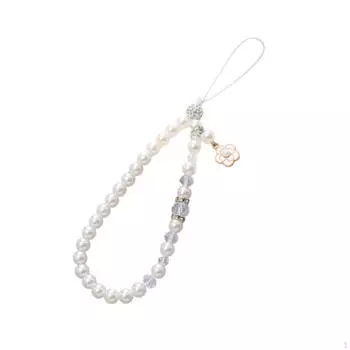 Чехол для телефона с подвеской из бисера, подарочный декор, анти-потеряшка, бусины, цепочка белый