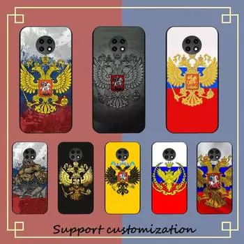 Чехол для телефона с российским флагом для Redmi Note 8 7 9 4 6 pro max TX 5A 3 10 lite pro Redmi note4