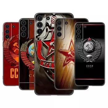 Чехол для телефона с символом флага СССР для Samsung Galaxy S22 Pro S21 S20 Ultra FE S10 Lite 5G S10E S9 S8 Plus, мягкий черный чехол из ТПУ Samsung S22 Ultra