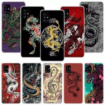 Чехол для телефона с татуировкой азиатских драконов и животных для Samsung Galaxy A12 A22 A32 A42 A52 A72 A51 A71 5G A41 A31 A21 A02S M12 M21 M31 M30S Samsung A12 5G