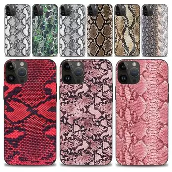 Чехол для телефона с текстурой змеиной кожи iphone15 14 13 12 11 Pro Max Mini X 7 8, мягкий чехол iPhone14