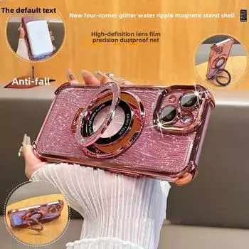 Чехол для телефона с защитой от падения с четырех сторон, волнистый, с магнитной присоской iPhone13promax