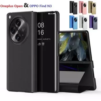 Чехол для телефона с зеркальным лицом для Oneplus, открытый чехол, покрытие, откидная подставка для книги, защита кошелька, OPPO Find N3, противоударный чехол Oneplus Open серебряный