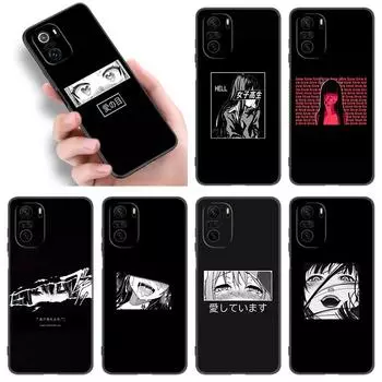 Чехол для телефона Sad LEWD в японском стиле для Xiaomi POCO F2 F3 M2 M3 M4 X3 X4 Pro NFC F4 GT 5G F1 X2 C3 C31 C40 M5S, мягкий черный чехол из ТПУ Xiaomi POCOphone F1