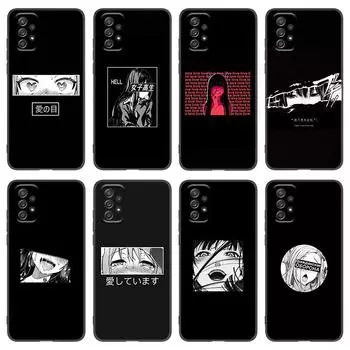 Чехол для телефона Sad LEWD в японском стиле для Samsung A04 A21 A30 A50 A52 S A13 A14 A22 A23 A32 A53 A73 5G A11 A12 A31 A33 A51 A70 A71 A72 Samsung A04 4G