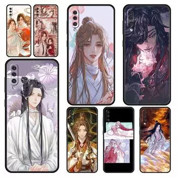 Чехол для телефона Samsung Galaxy A52 A14 A50 A70 A10S A30 A40 A20S A20E A02S A12 A22 A32 5G A04s Heaven Official s Blessing Cover Samsung A72