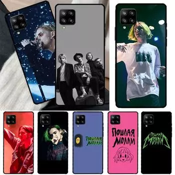 Чехол для телефона Samsung Galaxy A52 A32 A12 A22 A72 A21S A52S A50 A70 A33 A53 A73 A71 A51 Samsung A51 4G