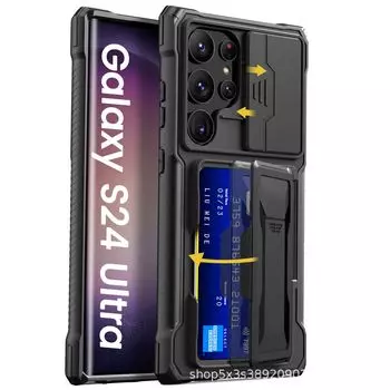 Чехол для телефона Samsung Galaxy S24ultra, держатель для карт, кронштейн для объектива с раздвижным окном, защитный чехол для карты S24Ultra, новый защитный чехол For Galaxy S24Ultra
