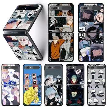 Чехол для телефона Samsung Galaxy Z Flip3 5G, чехлы для Samsung Z Flip 3 zflip Coque Hard Shell Fundas Jujutsu Kaisen аниме Samsung Z Flip