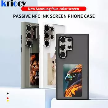 Чехол для телефона Smart Eink от DIY для Samsung Galaxy S23 S24 Ultra с четырьмя цветами чернил, полное покрытие и комплексная защита for GalaxyS23Ultra(6.8 ) серый