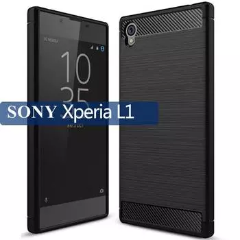 Чехол для телефона Sony Xperia L1 Углеродный противоударный чехол для SONY Xperia l1 Полная защитная задняя крышка Coque Fundas Xperia L1 чёрный