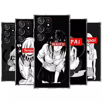 Чехол для телефона Sugoi Senpai из японского аниме Waifu для Samsung Galaxy S24 S23 S22 Ultra S21 S20 Fe S10 Plus S10E S9 S8 + чехол в виде ракушки Samsung S9
