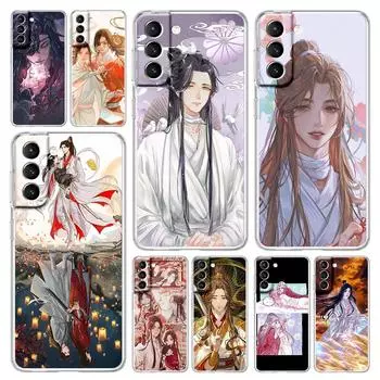 Чехол для телефона TGCF Heaven Official s Blessing для Samsung Galaxy S22 5G S20 Ultra S21 FE 5G S10E S9 S8 S10 Plus Note 20, прозрачный чехол Samsung S10