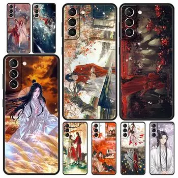Чехол для телефона TGCF Heaven Official s Blessing TPU для Samsung Galaxy S24 S23 S22 5G S20 Ultra S21 FE S10 S9 Plus S10E S8 Lite Samsung S10