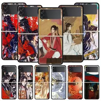 Чехол для телефона Tian Guan Ci Fu для Samsung Galaxy Z Flip 4 5, 3-складной, черный, жесткий, из поликарбоната, для Samsung Z Flip5, чехол, чехол, бампер Samsung Z Flip 5