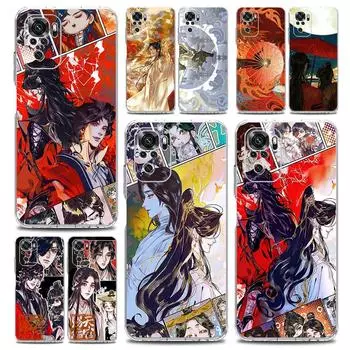 Чехол для телефона Tian Guan Ci Fu для Xiaomi Redmi Note 13 12 5G 9S 9 8 10 11 Pro Plus 4G 9T 13C 12C10C 9C 9A 7, прозрачный чехол Redmi Note 13 5G