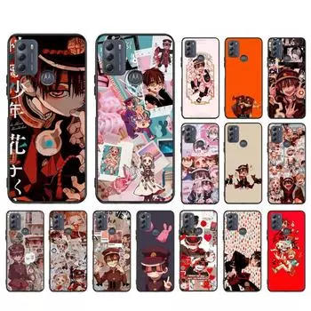 Чехол для телефона Toilet bound hanako kun для Moto E7 Plus E32 E20 E40 Edge 20 Lite G22 G52 G20 G30 G100 G60 G50 G10 G Pure G Stylus Moto E7