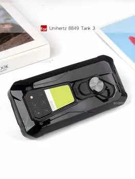 Чехол для телефона Unihertz TANK3 8849, держатель Unihertz TANK3 8849 чёрный