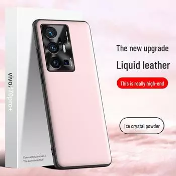 Чехол для телефона VivoX70pro+ из жидкой кожи: Защитный чехол, защищающий от падения и обрастания, возможна доставка поштучно. vivoX70pro+