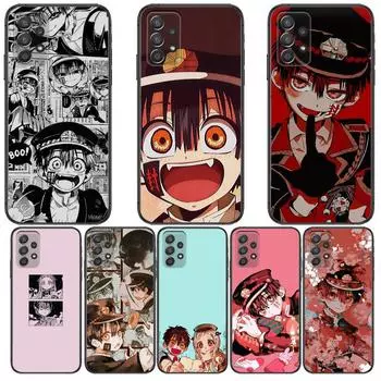 Чехол для телефона в стиле аниме «Hanako-Kun» для Samsung Galaxy A70 A50 A51 A71 A52 A40 A30 A31 A90 A20E 5G a20s Black Shell Ar Galaxy A51