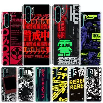 Чехол для телефона в стиле кибер-панк для Huawei Y5 Y6 Y7 Y9S P Smart Z 2019 Honor 10 Lite 9 20 9X 8S 8X 8A Pro 7A 7X Coque Fundas Huawei Y5 2019