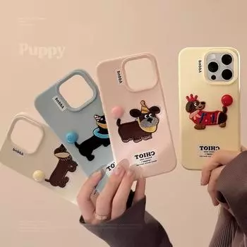 Чехол для телефона в виде собаки-колбаски с вышитым 3D-цветным шаром для iPhone 16/15/14/13/12 16promax