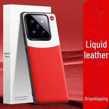 Чехол для телефона Xiaomi 14 Pro Liquid Leather с защитой от падений и большим отверстием: Возможна доставка одной штукой Xiaomi 14pro large hole gold белый/чёрный