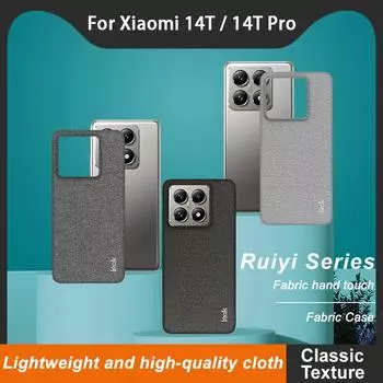 Чехол для телефона Xiaomi 14T Pro 5G, тканевый чехол серии IMAK Ruiyi MI 14T чёрный