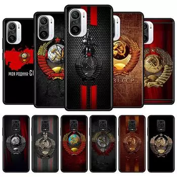 Чехол для телефона Xiaomi Redmi Note 9 8 10 Pro 9T 9S 8T 7 10Lite, чехол для redmi 9 9C 9A 9T 8 8A 7, винтажная крышка СССР CCCP Redmi Note 10 Lite