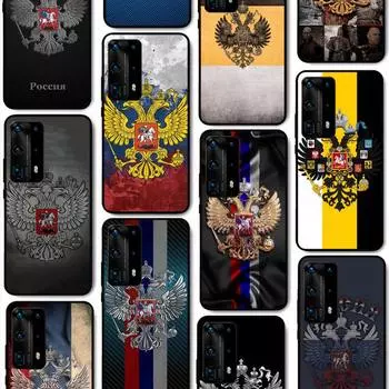 Чехол для телефона Yinuoda Russia с эмблемой российского флага для Huawei P50 P40 E P30 P20 Pro P10 Lite P Smart Y6 Nova3E Honor10 Huawei P10