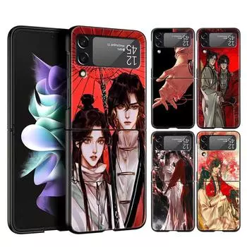 Чехол для телефона Z Flip 4 для Samsung Galaxy Z Flip 3 5G ZFlip3 Flip3 zflip Flip4 Жесткий чехол для ПК Heaven Official s Blessing Anime Shell Z Flip3 5G