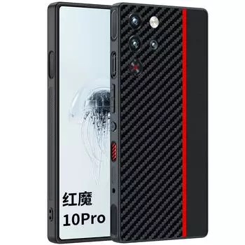 Чехол для телефона ZTE nubia Red Magic 10 Pro+, текстурированный дизайн из углеродного волокна, защитный чехол, амортизирующий защитный чехол Red Magic 10 Pro+ Plus чёрный