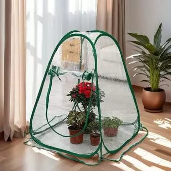 Чехол для теплицы Yousheng Flower House, устойчивый к ультрафиолетовому излучению, водонепроницаемый, прозрачный, мини-садоводство, цветок, солнечная комната зелёный
