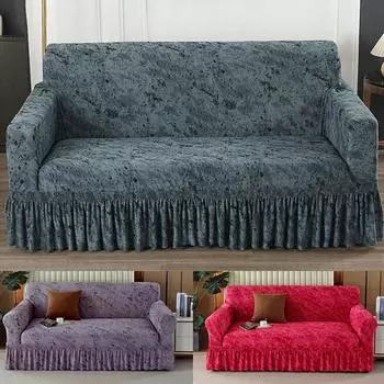 Чехол для юбки дивана 1 2 3 4 мест Эластичный спандекс Чехлы для дивана с юбкой Универсальные чехлы для дивана для гостиной Small