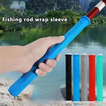 Чехол для удлиненной ручки стержня Мягкий силиконовый износостойкий нескользящий чехол для ручки-ремешка чёрный