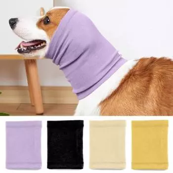 Чехол для ушей домашних животных, удобный хлопковый наушник для собак, защита от беспокойства, шумоподавление, защитный чехол для ушей, товары для домашних животных S фиолетовый