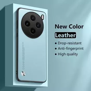 Чехол для Vivo X200 Pro X200Pro, простой кожаный силиконовый защитный жесткий противоударный чехол для телефона VivoX200Pro V2413 X100 Ultra X100 S Pro Shell vivo X200 чёрный