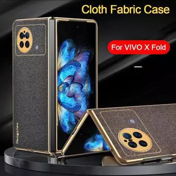 Чехол для Vivo X Fold 5 г, высококачественный тканевый кожаный противоударный чехол для телефона, защитный чехол для Vivo X Fold, Fundas For VIVO X Fold серый